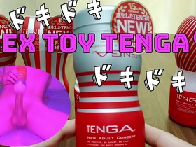 Tenga pleasure at its best (≧▽≦) Part 6: The ultimate pleasure