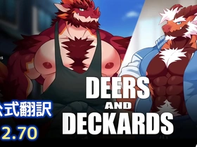 Furry fun with Deers and Deckards in a Japanese-style game