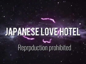 Love hotel in Japan