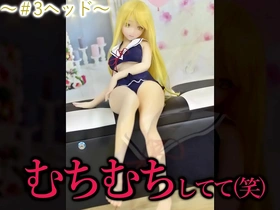 I am going to unbox three different types of love dolls: PPC.
