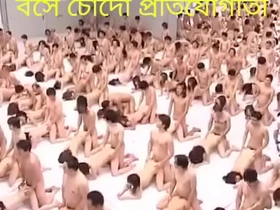 Japanese guys having a dick competition and fucking hard